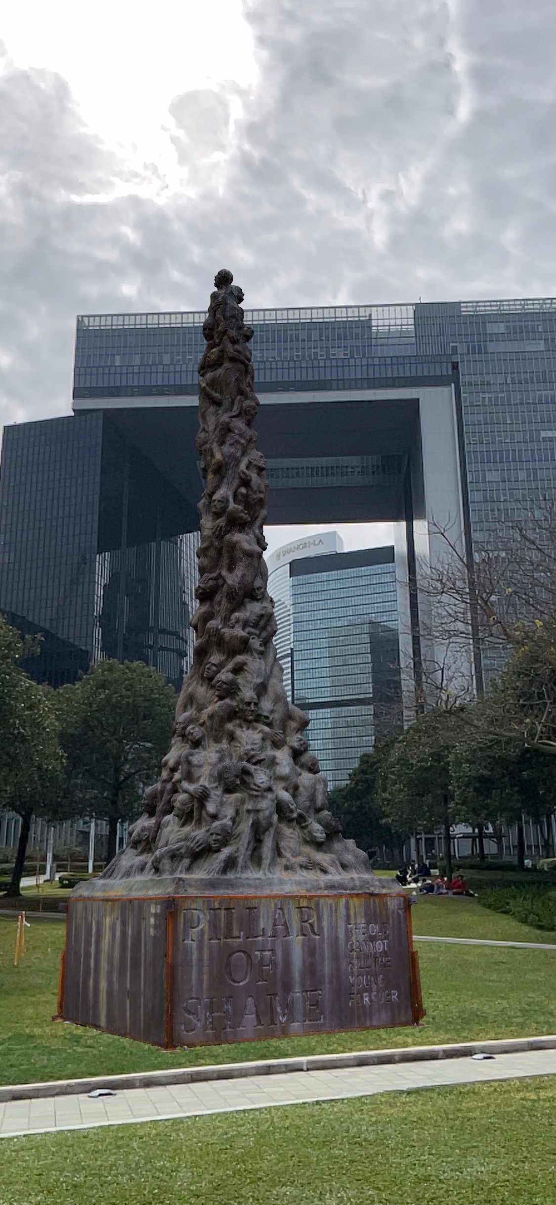HongKong_HKGOV_HQ_4