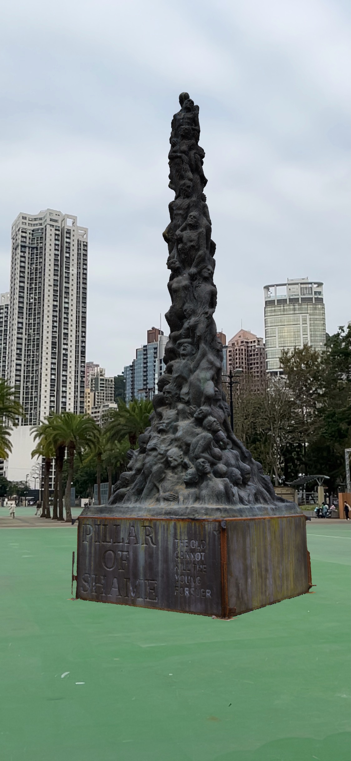 HongKong_Victoria_park_6