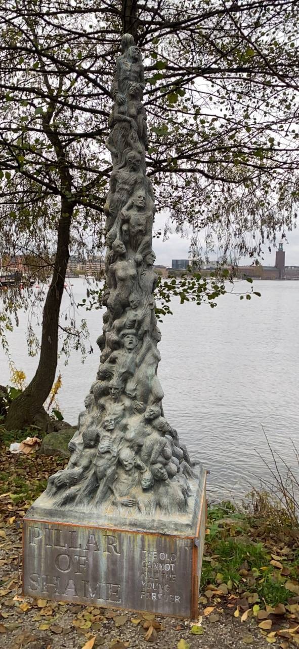 Sweden_Riddarfjärden