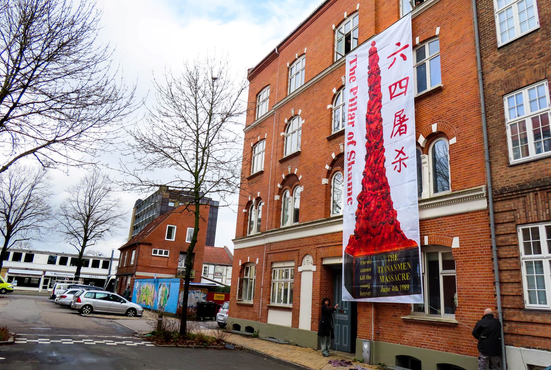 Banner House1-small