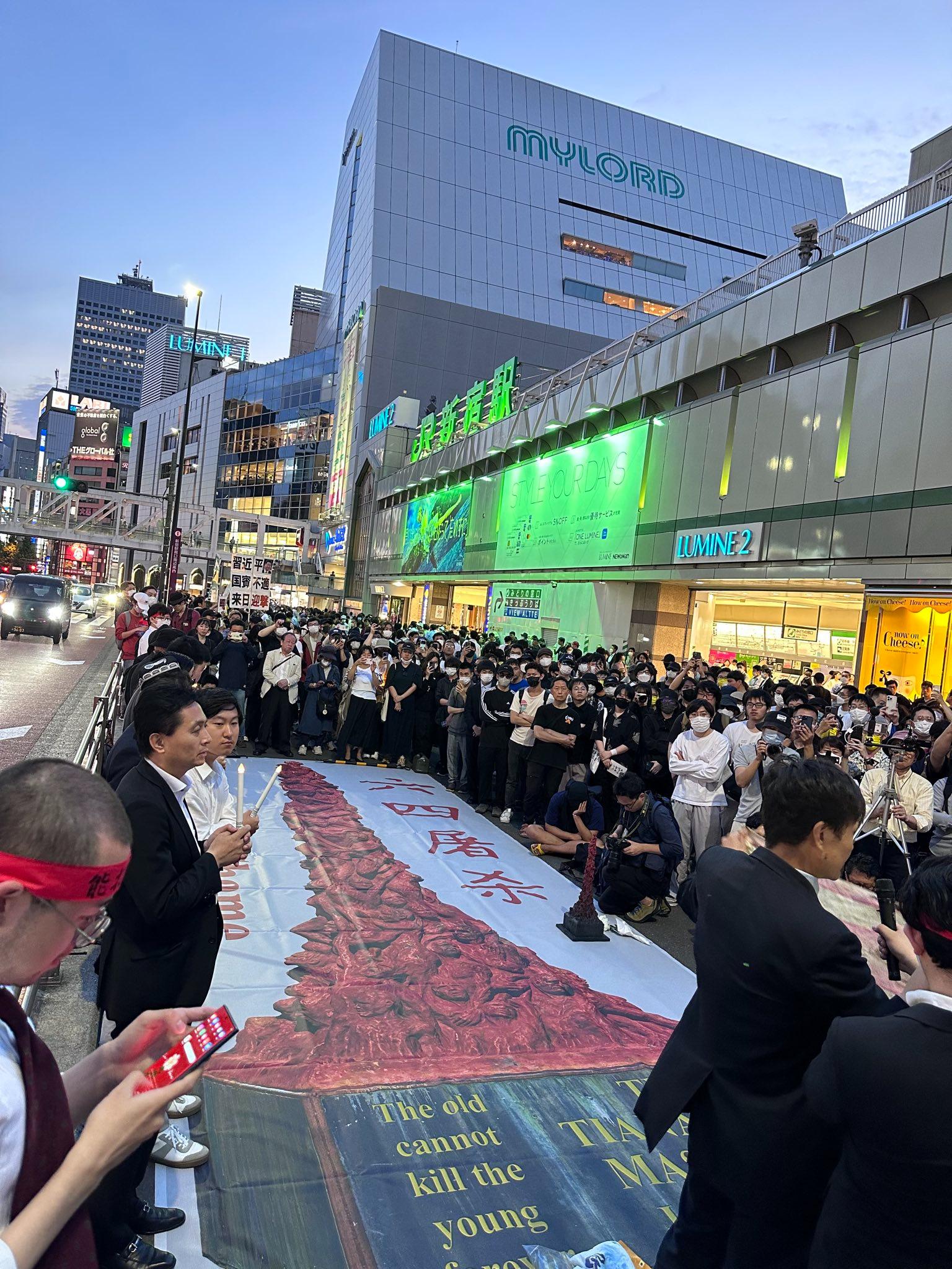 Japan_Tokyo