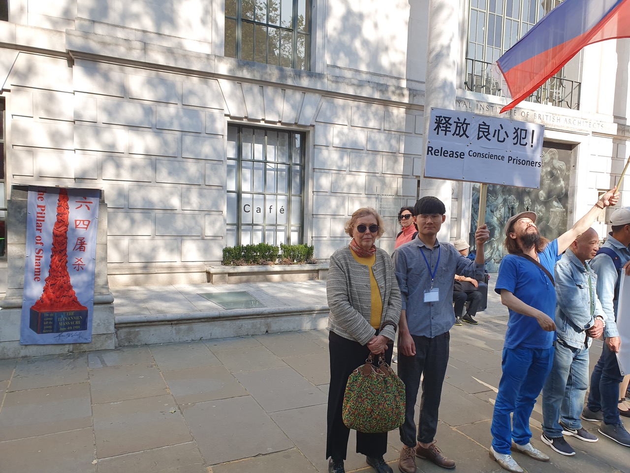 London by Chinese Embassy