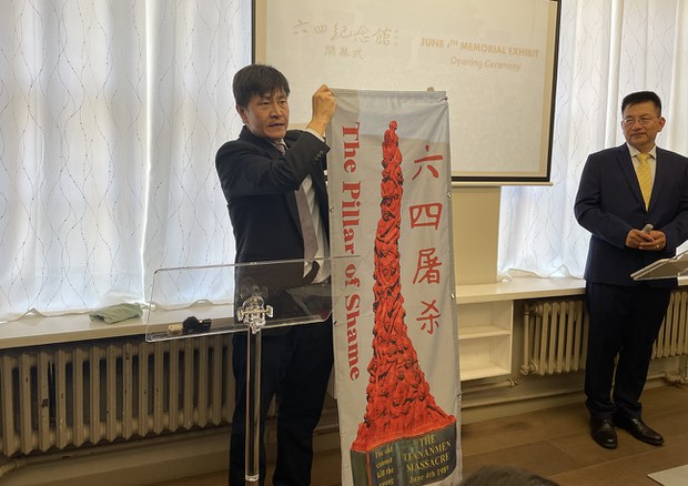 USA_NewYork_1_twitter_RFA_Chinese